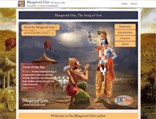 Tablet Screenshot of holy-bhagavad-gita.org